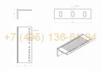 RLS-BR-XL-60150 Кронштейн усиленный RLS XL 60x150