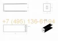 HIS-BR-S-17050 Кронштейн малый HIS S 170x50