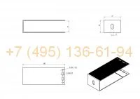 HIS-BR-M-19075 Кронштейн средний HIS M 190x75
