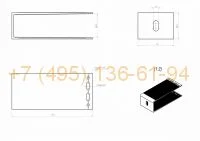 HIS-BR-M-17075 Кронштейн средний HIS M 170x75