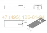 RLS-BR-M-22075 Кронштейн средний RLS M 220x75