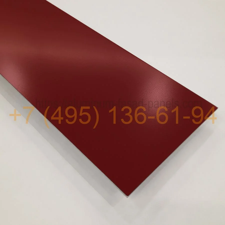 Алюминиевый лист RAL 3004