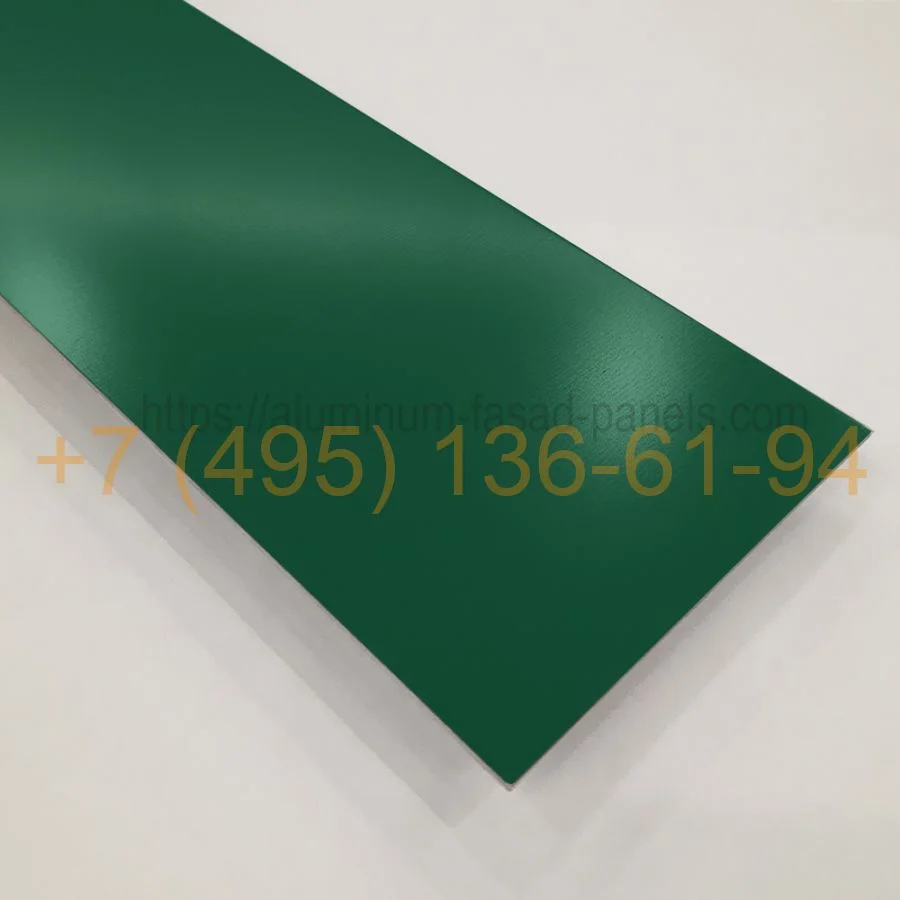 Алюминиевый лист RAL 6016