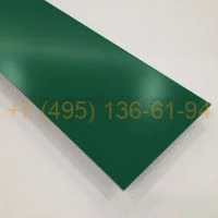 Алюминиевый лист RAL 6016
