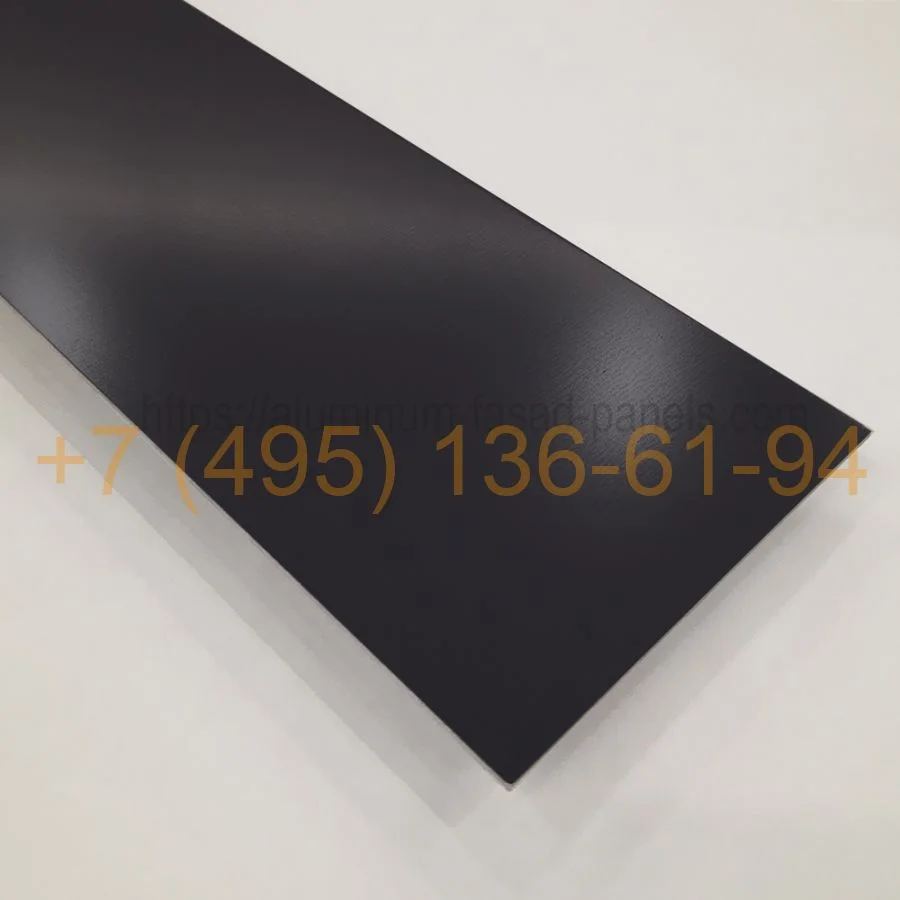 Алюминиевый лист RAL 7016