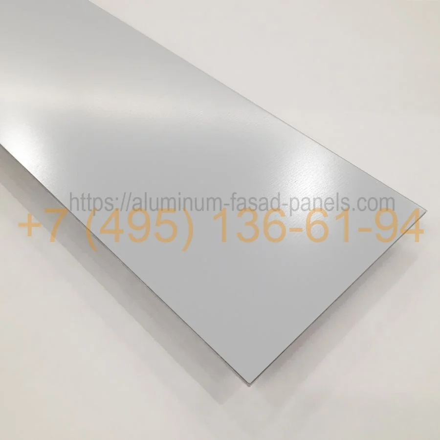 Алюминиевый лист RAL 9016