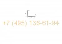 RLS-GU-L-503518 Направляющая RLS L-профиль 50x35x1,8 (6 м)