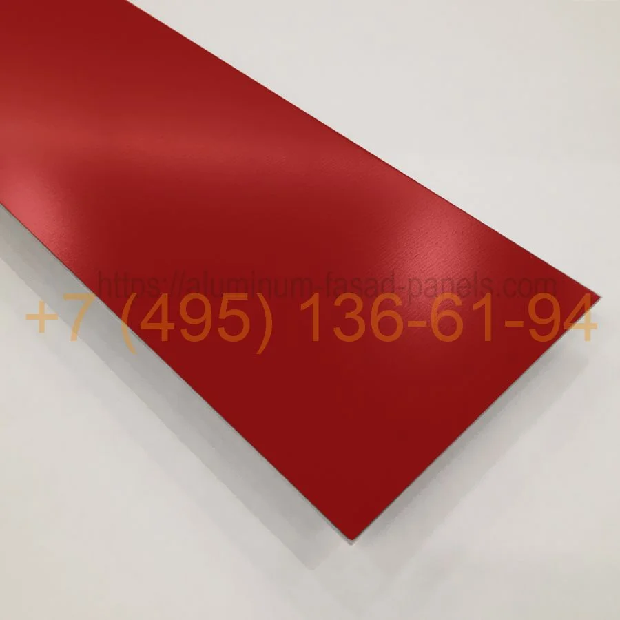Алюминиевый лист RAL 3001