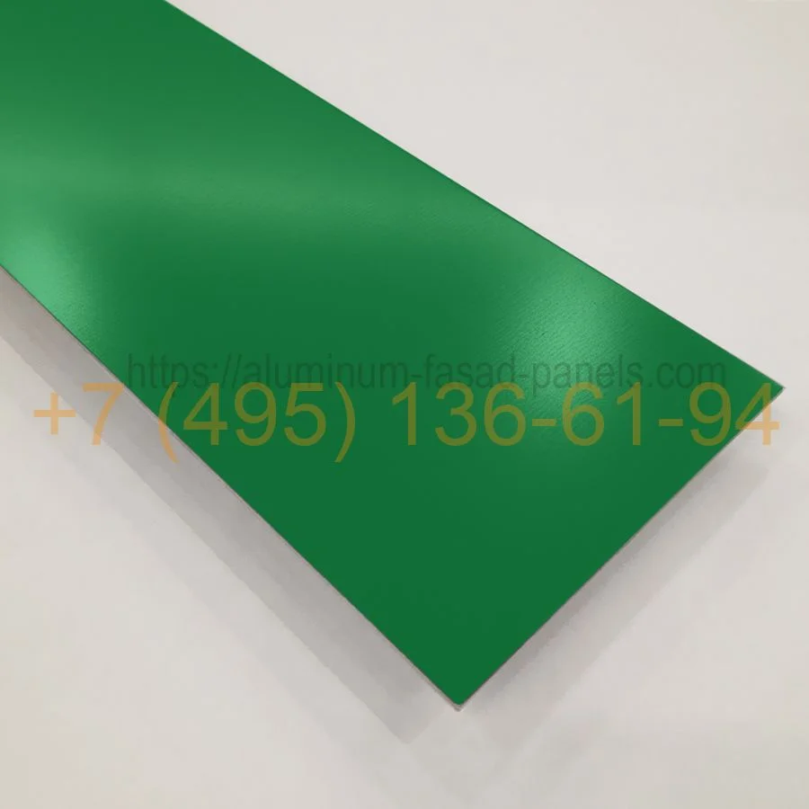 Алюминиевый лист RAL 6037