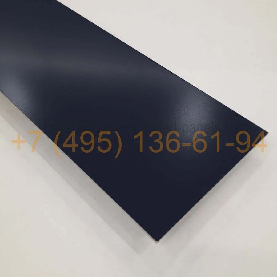 Алюминиевый лист RAL 7024
