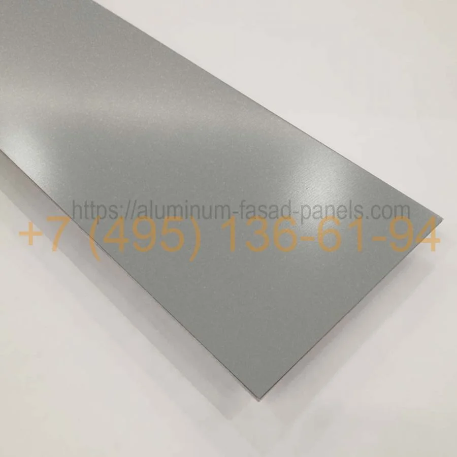 Алюминиевый лист RAL 9006