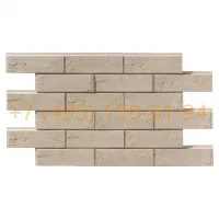 Клинкерная плитка Леонардо Стоун Сидней 051 размер 280х84 толщина 23 мм (LEONARDO STONE) бетонная для вентилируемого фасада. Вес квадратного метра 38,81 кг