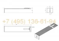 RLS-BR-S-24050 Кронштейн малый RLS S 240x50