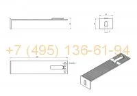 RLS-BR-S-22050 Кронштейн малый RLS S 220x50