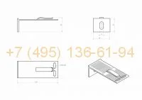 RLS-BR-S-12050 Кронштейн малый RLS S 120x50