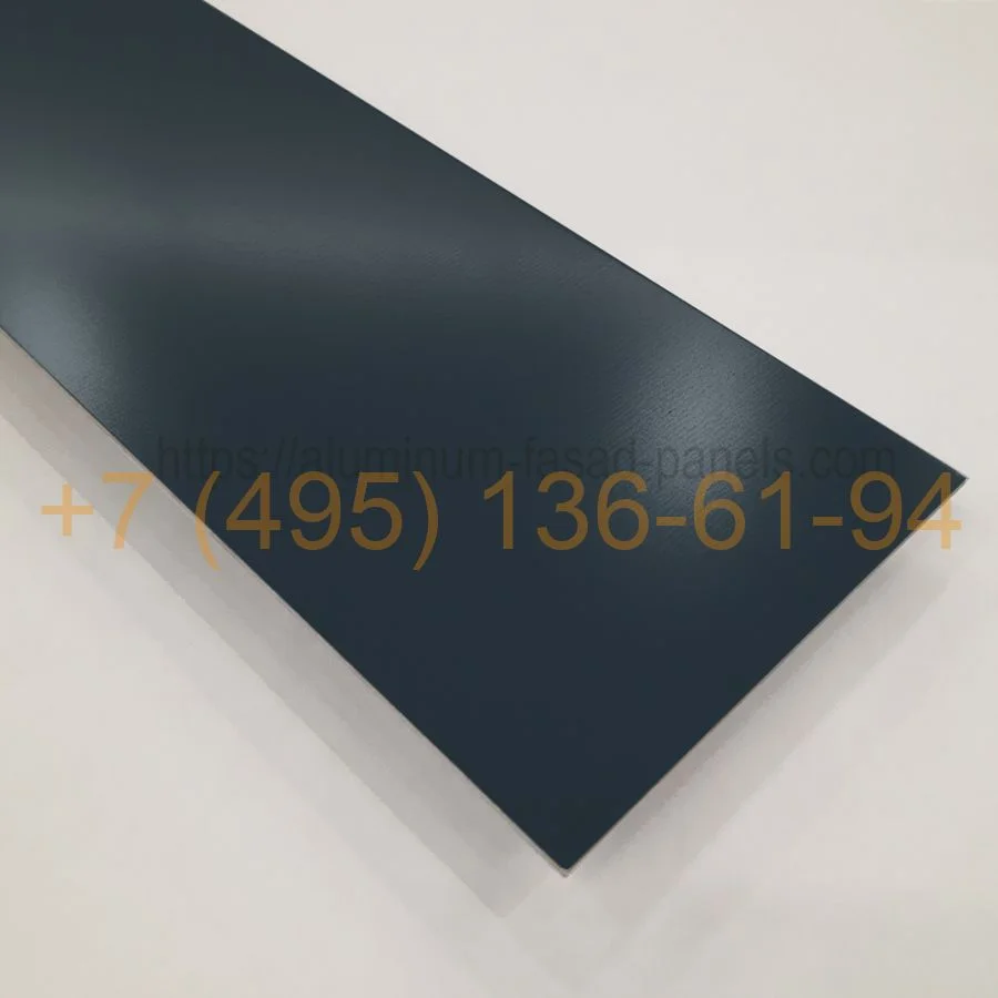Алюминиевый лист RAL 7043