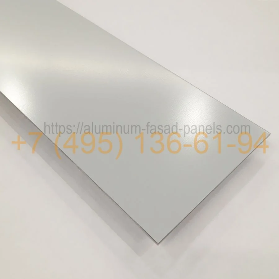 Алюминиевый лист RAL 9010