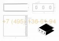 HIS-BR-L-170150 Кронштейн большой HIS L 170x150