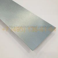 Алюминиевый лист цвет AluHype 25