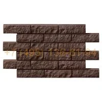 Клинкерная плитка Леонардо Стоун Анкона 709 размер 285х99 толщина 27 мм (LEONARDO STONE) бетонная для вентилируемого фасада, вес квадратного метра 48,55 кг