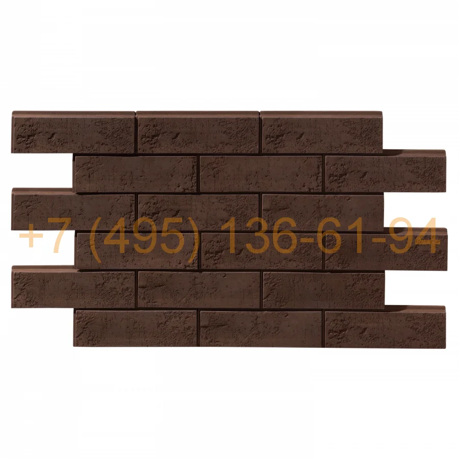 Клинкерная плитка Леонардо Стоун Сидней 709-10 размер 280х84 толщина 23 мм (LEONARDO STONE) бетонная для вентилируемого фасада. Вес квадратного метра 38,81 кг